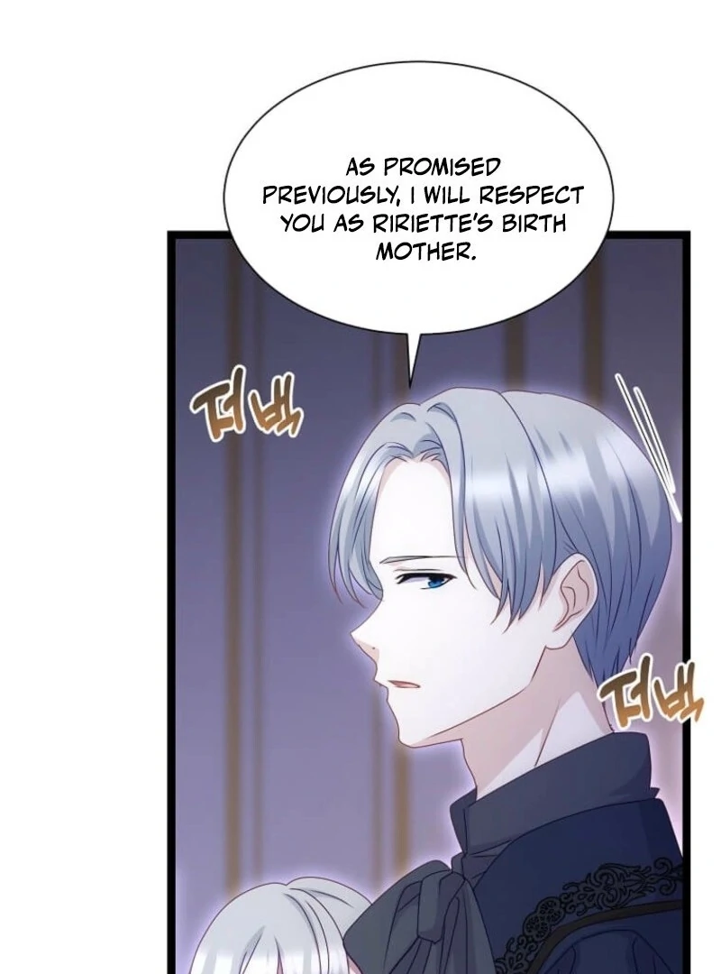 The Saintess Became the Northern Grand Duke’s Daughter Chapter 70 - Page 18