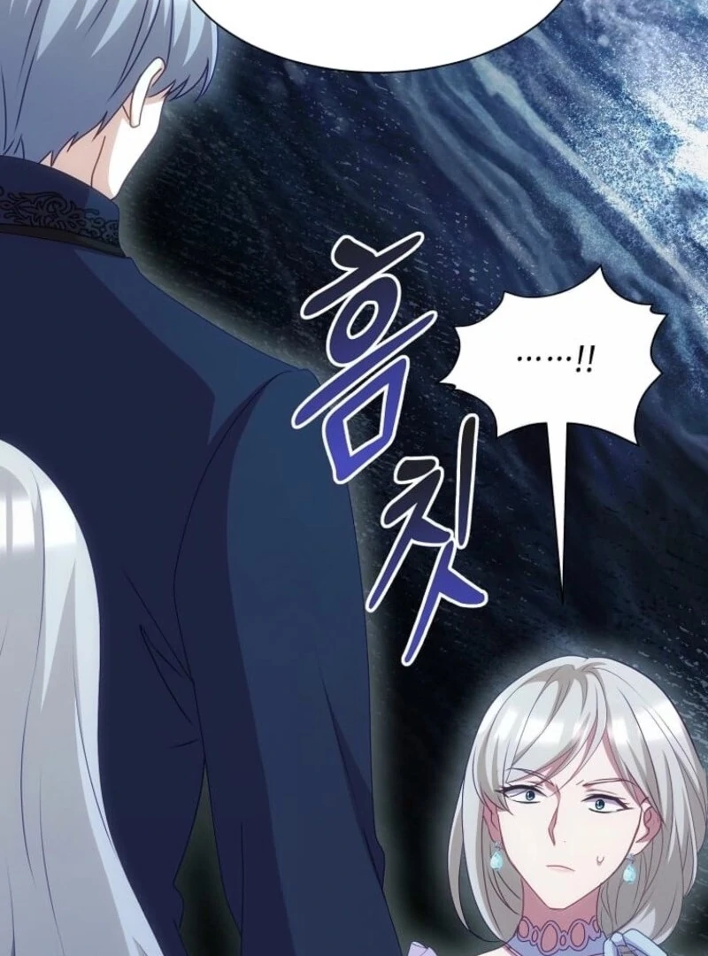 The Saintess Became the Northern Grand Duke’s Daughter Chapter 70 - Page 24