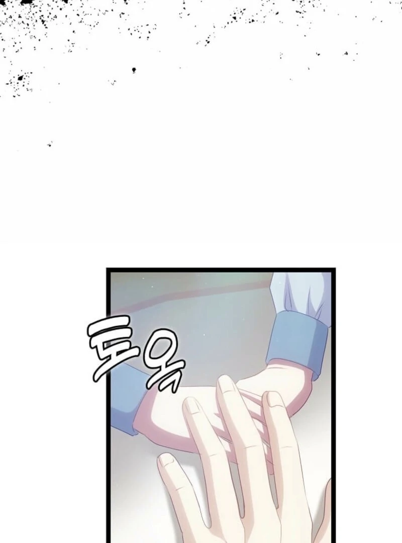 The Saintess Became the Northern Grand Duke’s Daughter Chapter 70 - Page 50