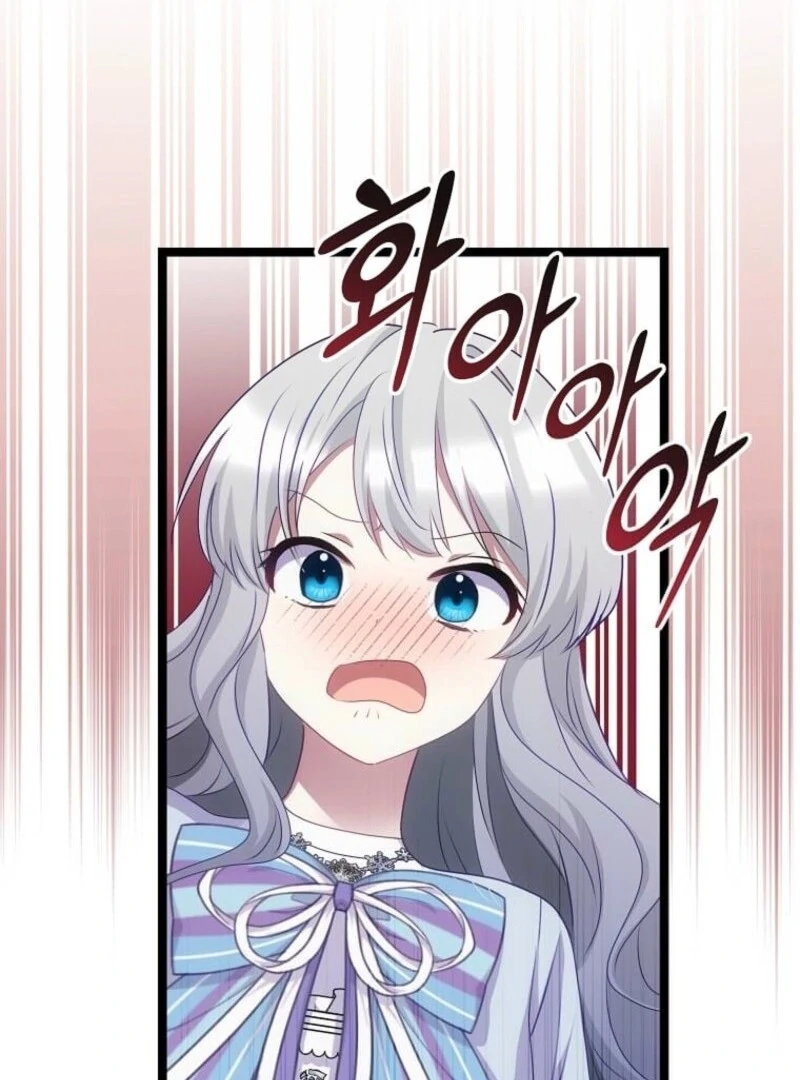 The Saintess Became the Northern Grand Duke’s Daughter Chapter 70 - Page 90