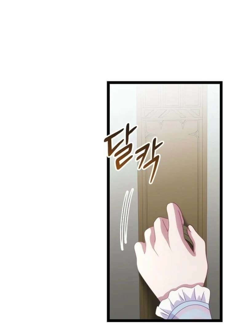 The Saintess Became the Northern Grand Duke’s Daughter Chapter 70 - Page 100