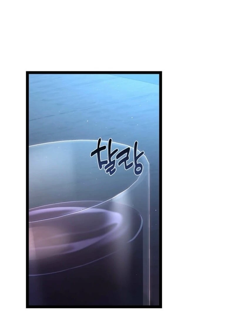 The Saintess Became the Northern Grand Duke’s Daughter Chapter 71 - Page 106