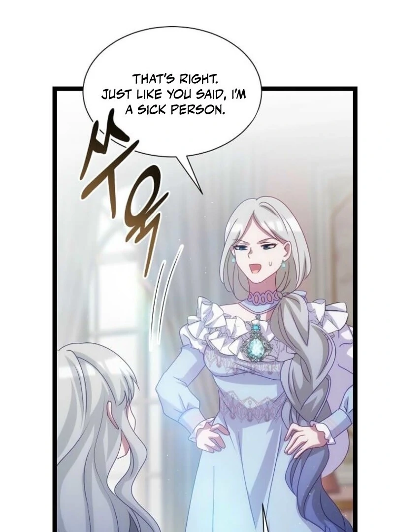 The Saintess Became the Northern Grand Duke’s Daughter Chapter 71 - Page 12