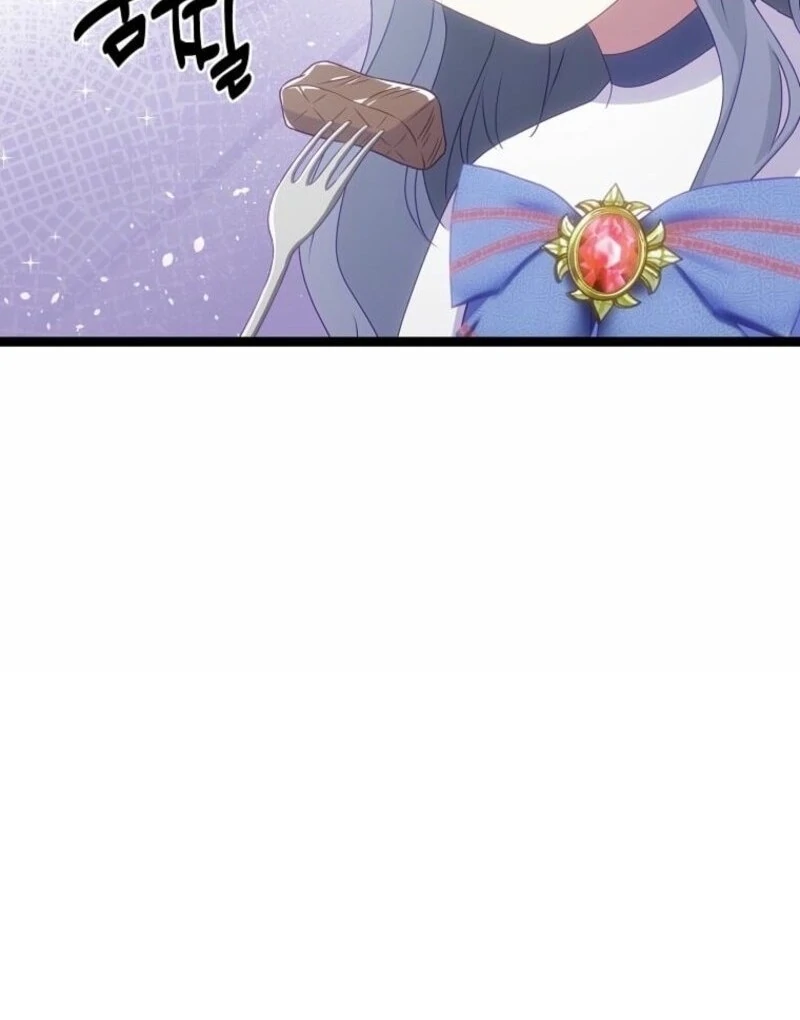 The Saintess Became the Northern Grand Duke’s Daughter Chapter 71 - Page 28