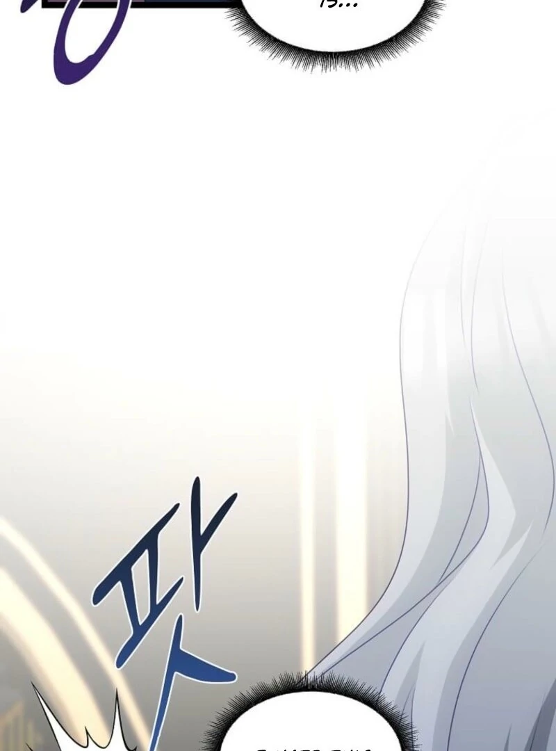 The Saintess Became the Northern Grand Duke’s Daughter Chapter 71 - Page 61