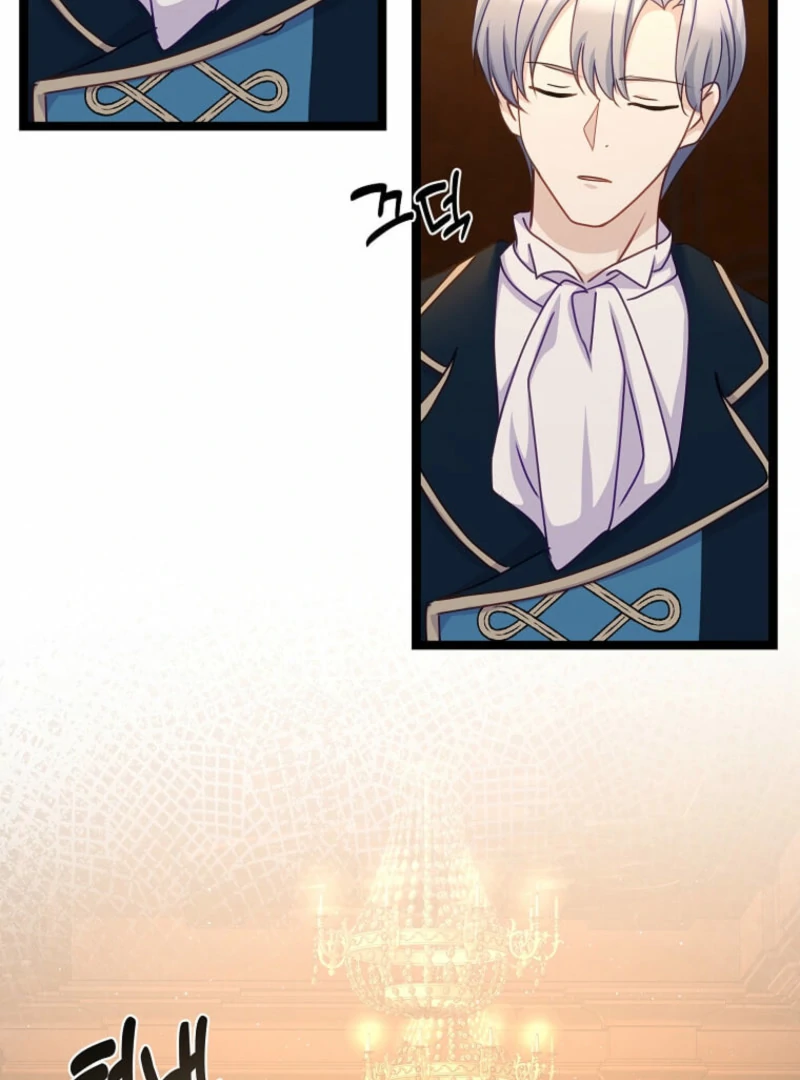 The Saintess Became the Northern Grand Duke’s Daughter Chapter 72 - Page 53