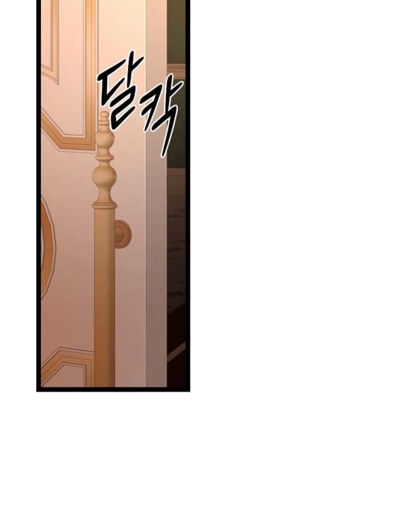 The Saintess Became the Northern Grand Duke’s Daughter Chapter 72 - Page 60