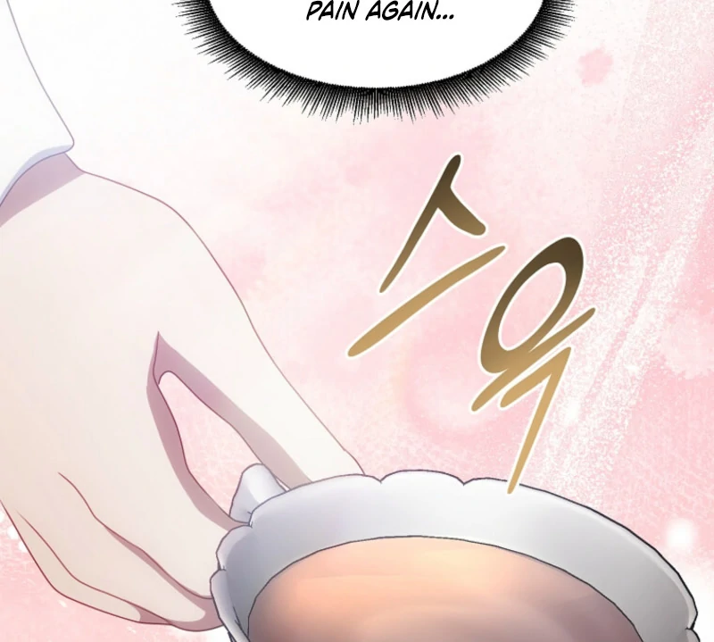 The Saintess Became the Northern Grand Duke’s Daughter Chapter 72 - Page 74