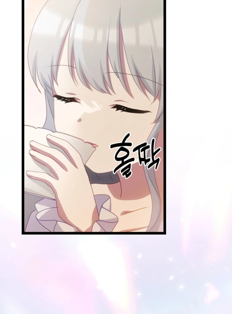 The Saintess Became the Northern Grand Duke’s Daughter Chapter 72 - Page 84