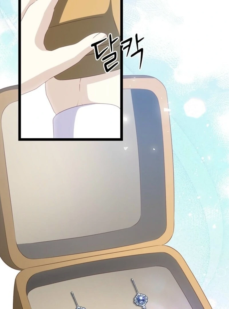 The Saintess Became the Northern Grand Duke’s Daughter Chapter 73 - Page 48