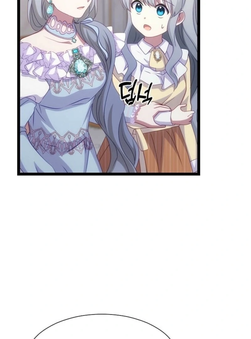 The Saintess Became the Northern Grand Duke’s Daughter Chapter 73 - Page 69