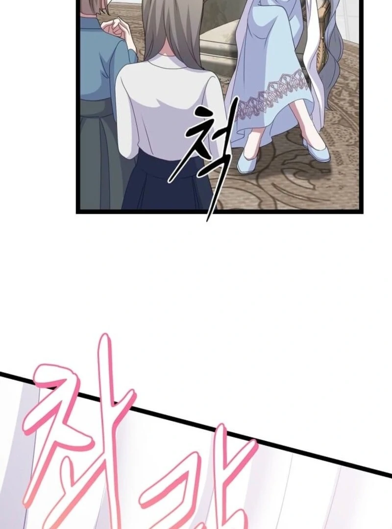 The Saintess Became the Northern Grand Duke’s Daughter Chapter 73 - Page 87