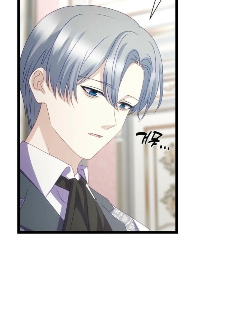 The Saintess Became the Northern Grand Duke’s Daughter Chapter 73 - Page 10