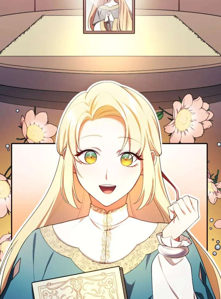 The Saintess’s Fast Track to Making a Baby! Chapter 1 - Page 20