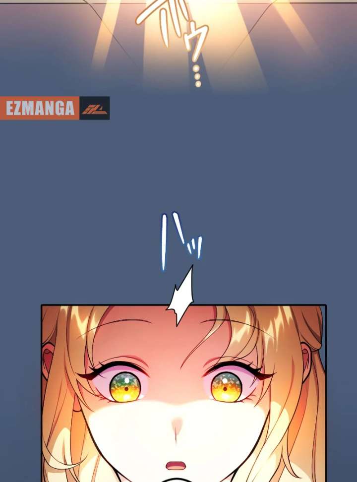 The Saintess’s Fast Track to Making a Baby! Chapter 1 - Page 41