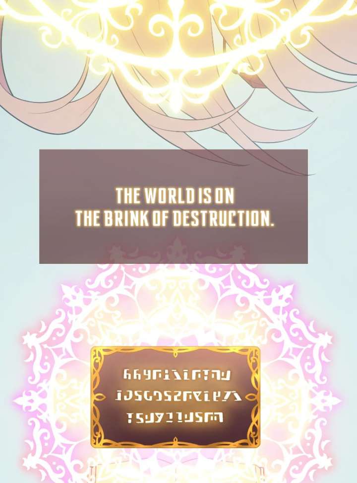 The Saintess’s Fast Track to Making a Baby! Chapter 1 - Page 51