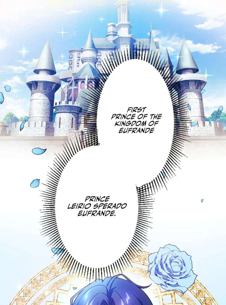 The Saintess’s Fast Track to Making a Baby! Chapter 1 - Page 57