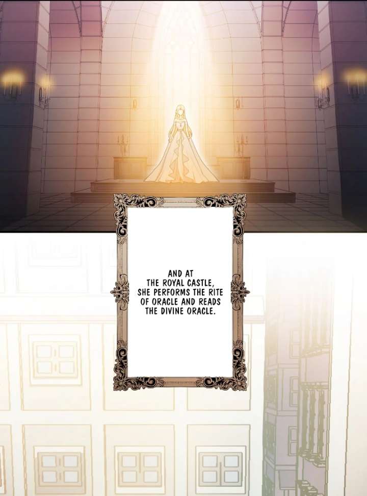 The Saintess’s Fast Track to Making a Baby! Chapter 1 - Page 69