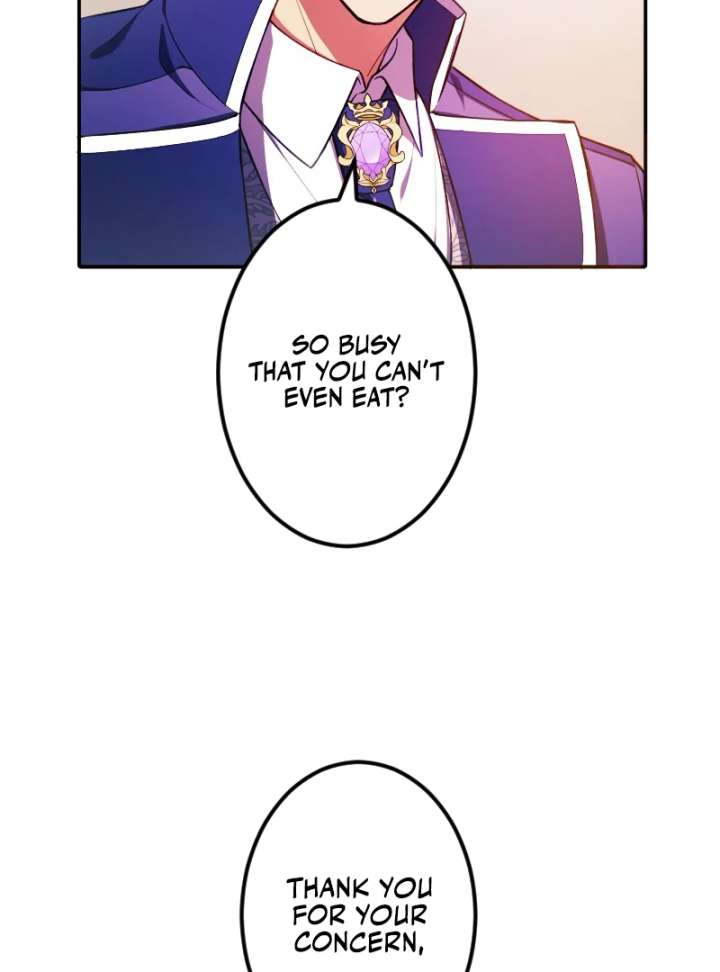 The Saintess’s Fast Track to Making a Baby! Chapter 1 - Page 84