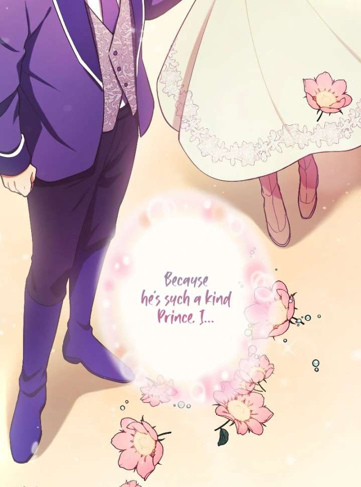 The Saintess’s Fast Track to Making a Baby! Chapter 1 - Page 96