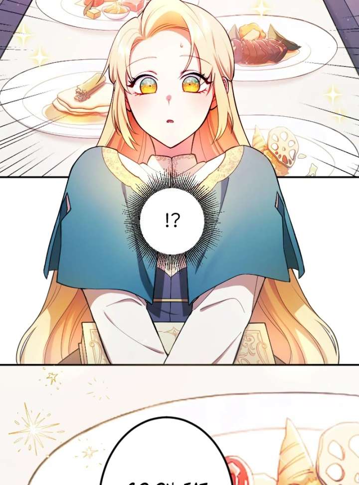 The Saintess’s Fast Track to Making a Baby! Chapter 1 - Page 98