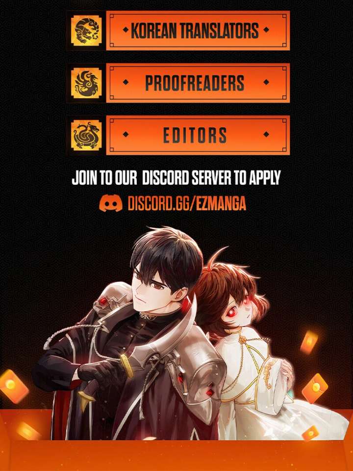 The Saintess’s Fast Track to Making a Baby! Chapter 10 - Page 106