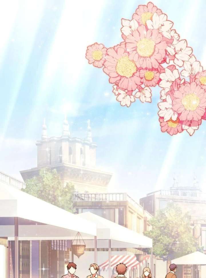 The Saintess’s Fast Track to Making a Baby! Chapter 10 - Page 12