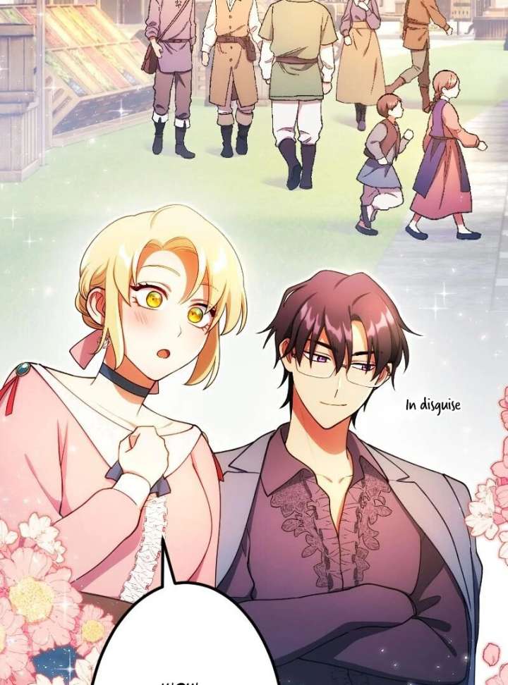 The Saintess’s Fast Track to Making a Baby! Chapter 10 - Page 13