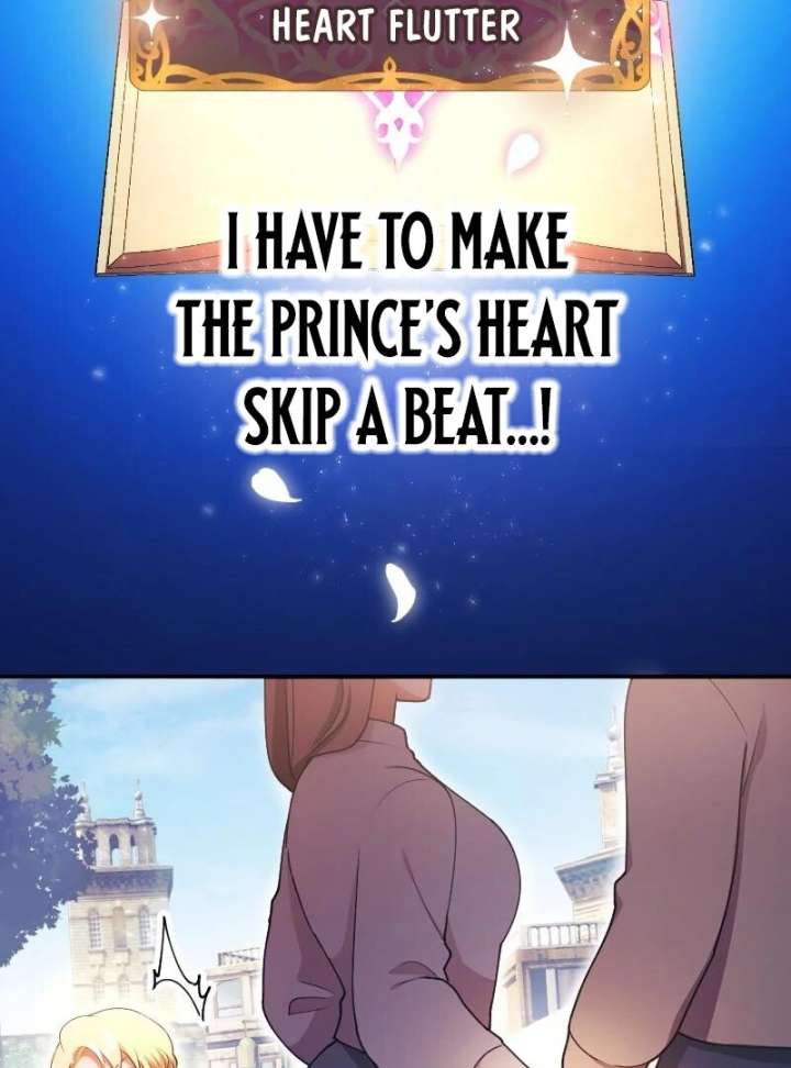 The Saintess’s Fast Track to Making a Baby! Chapter 10 - Page 17