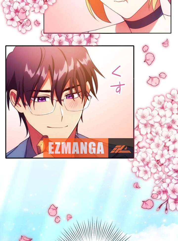 The Saintess’s Fast Track to Making a Baby! Chapter 10 - Page 45