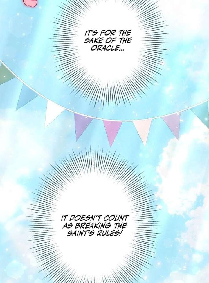 The Saintess’s Fast Track to Making a Baby! Chapter 10 - Page 46