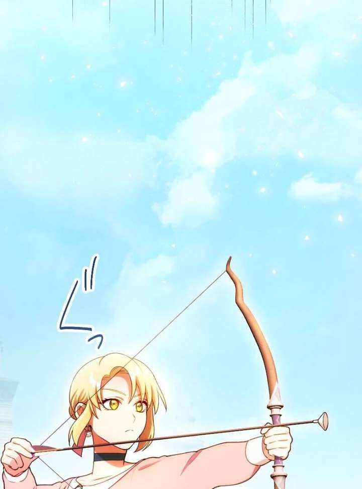 The Saintess’s Fast Track to Making a Baby! Chapter 10 - Page 54