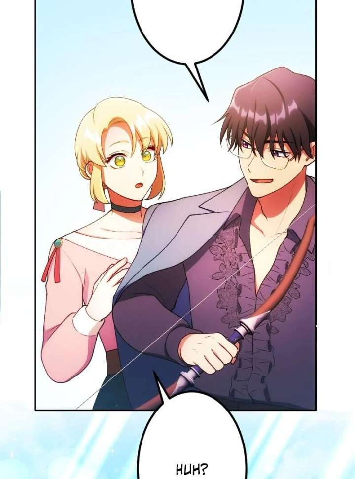 The Saintess’s Fast Track to Making a Baby! Chapter 10 - Page 60