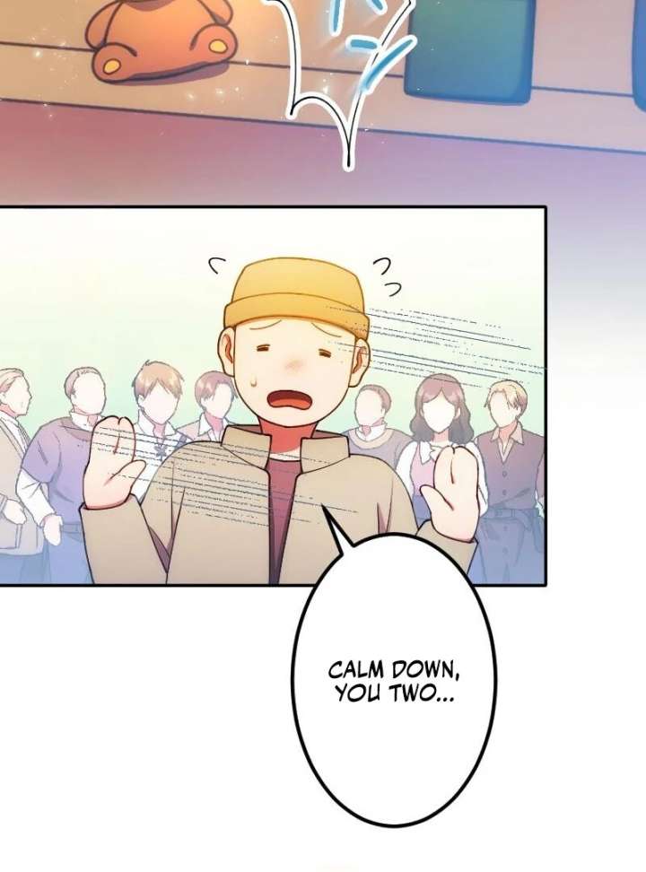 The Saintess’s Fast Track to Making a Baby! Chapter 10 - Page 73