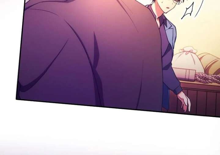 The Saintess’s Fast Track to Making a Baby! Chapter 10 - Page 84