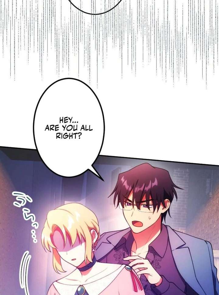 The Saintess’s Fast Track to Making a Baby! Chapter 10 - Page 91