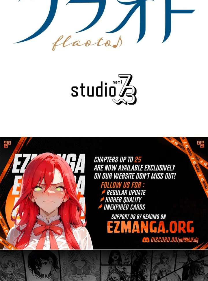 The Saintess’s Fast Track to Making a Baby! Chapter 11 - Page 105