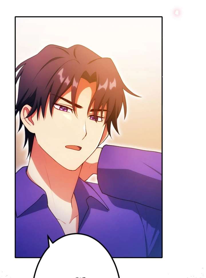 The Saintess’s Fast Track to Making a Baby! Chapter 11 - Page 57