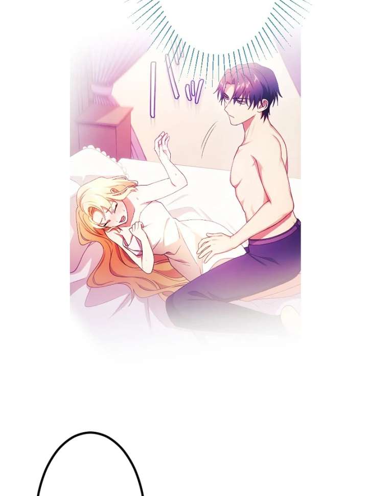 The Saintess’s Fast Track to Making a Baby! Chapter 12 - Page 39