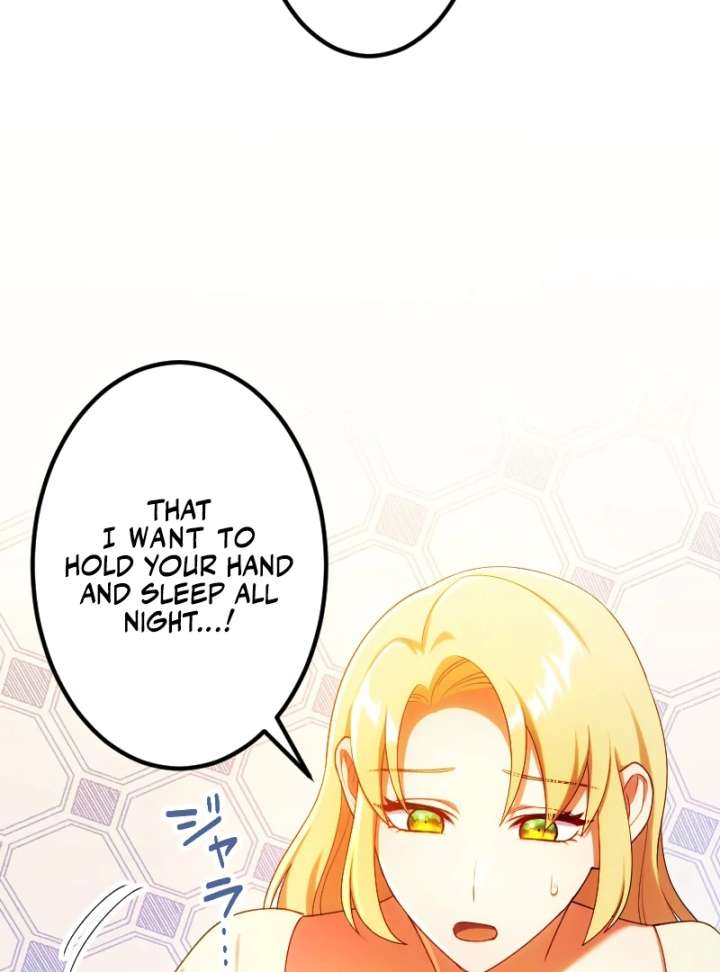 The Saintess’s Fast Track to Making a Baby! Chapter 12 - Page 8