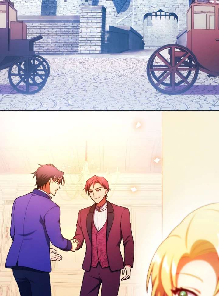 The Saintess’s Fast Track to Making a Baby! Chapter 12 - Page 80