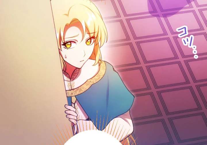 The Saintess’s Fast Track to Making a Baby! Chapter 12 - Page 84