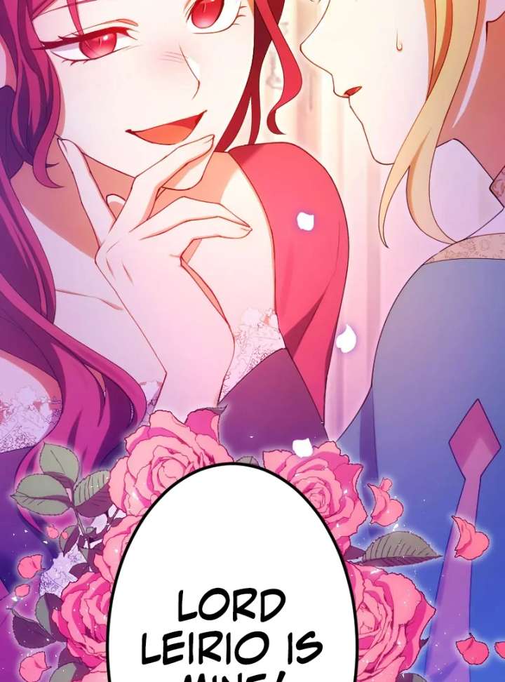 The Saintess’s Fast Track to Making a Baby! Chapter 12 - Page 96