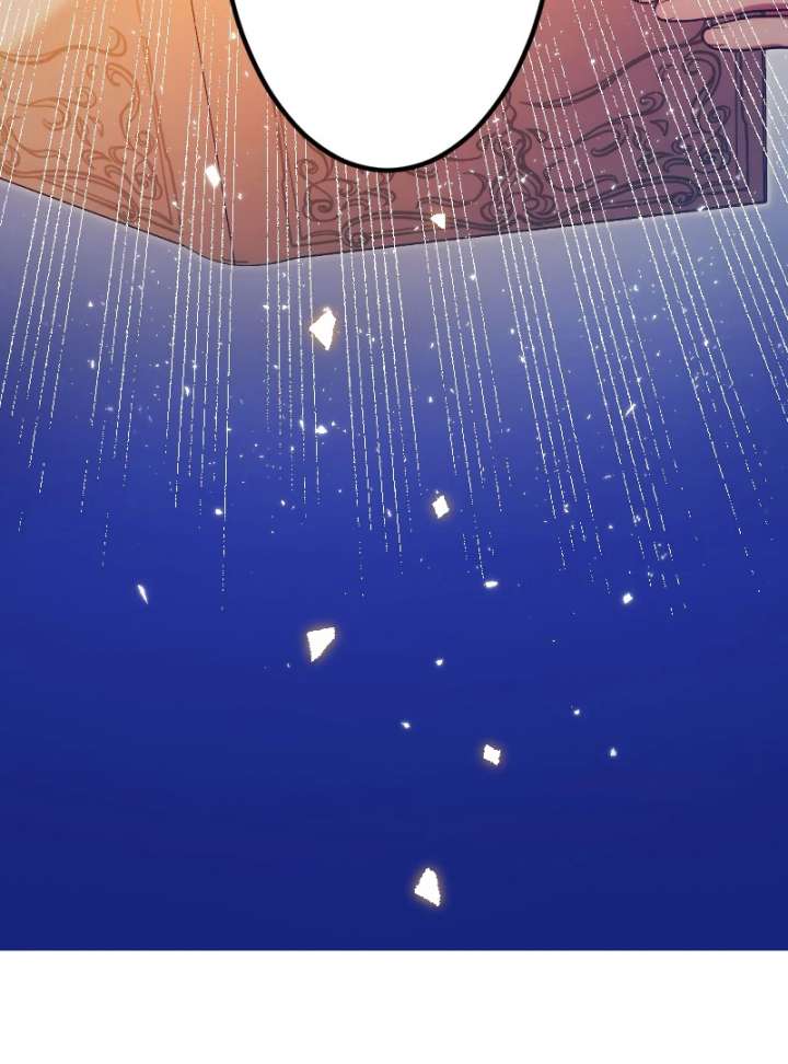 The Saintess’s Fast Track to Making a Baby! Chapter 13 - Page 106