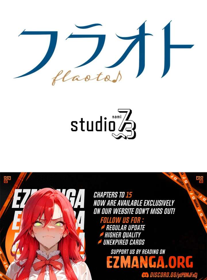 The Saintess’s Fast Track to Making a Baby! Chapter 13 - Page 107