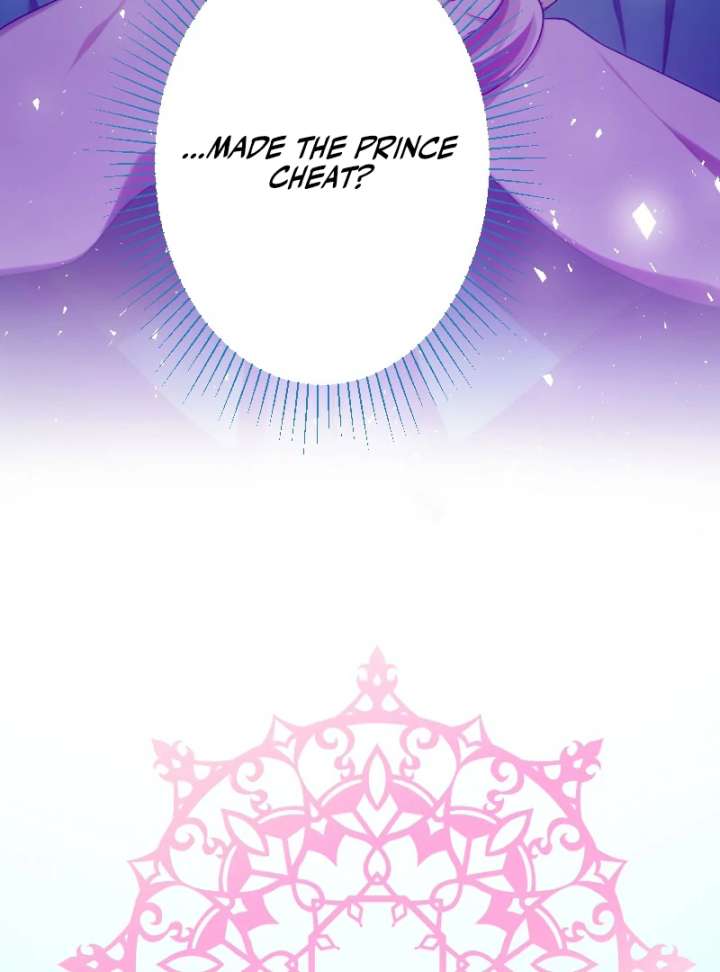 The Saintess’s Fast Track to Making a Baby! Chapter 13 - Page 28