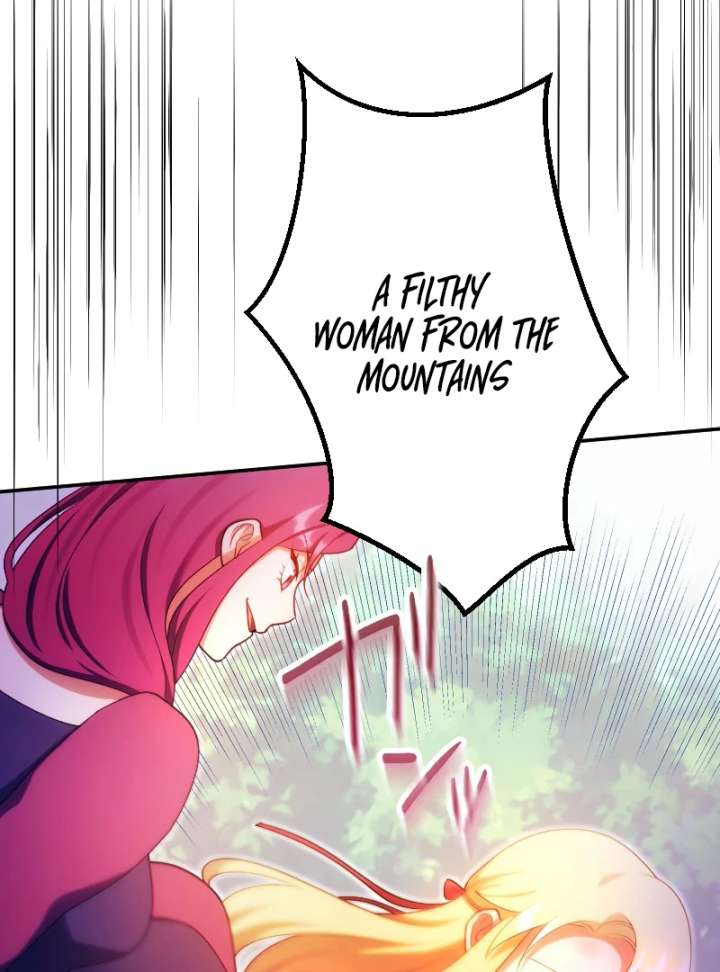 The Saintess’s Fast Track to Making a Baby! Chapter 13 - Page 41