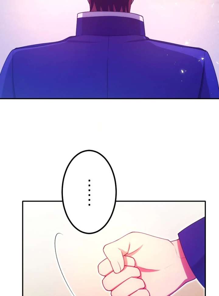 The Saintess’s Fast Track to Making a Baby! Chapter 13 - Page 74