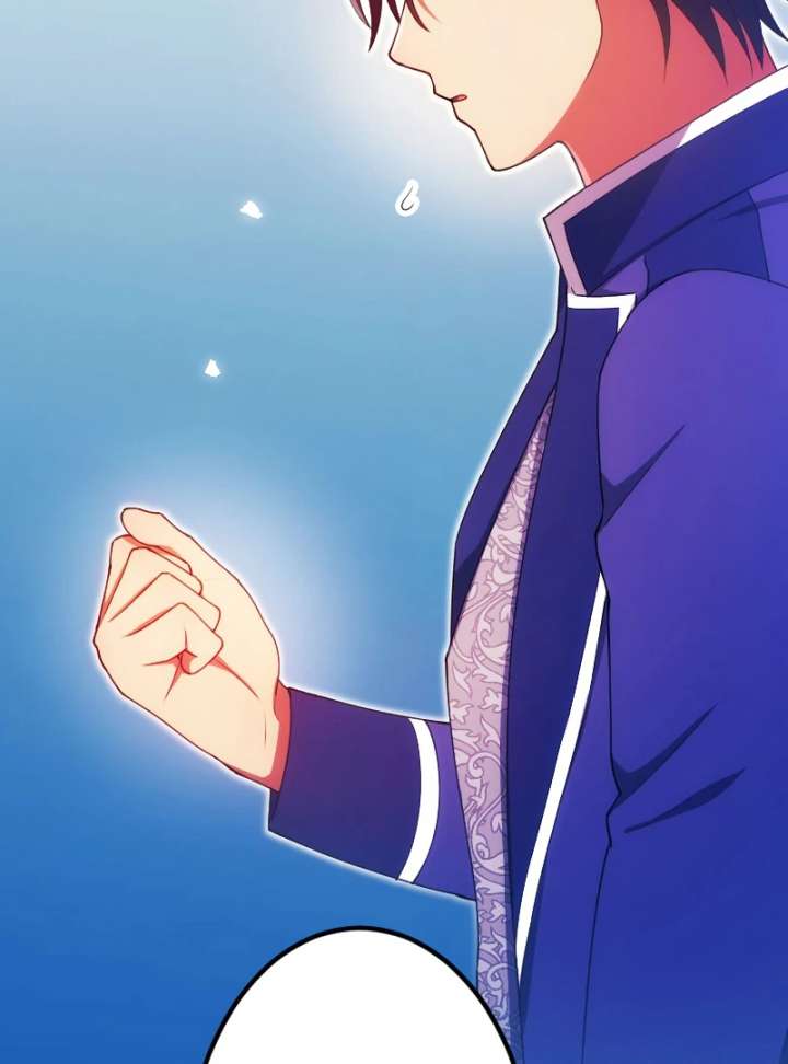 The Saintess’s Fast Track to Making a Baby! Chapter 13 - Page 76