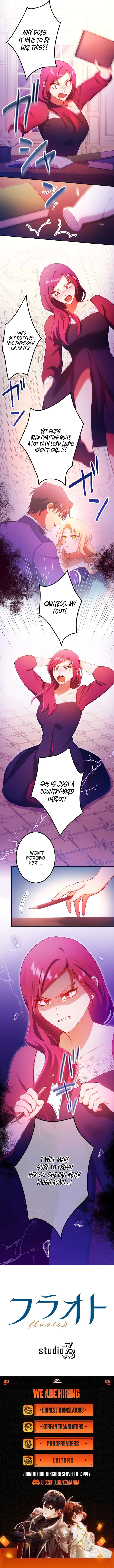 The Saintess’s Fast Track to Making a Baby! Chapter 14 - Page 10